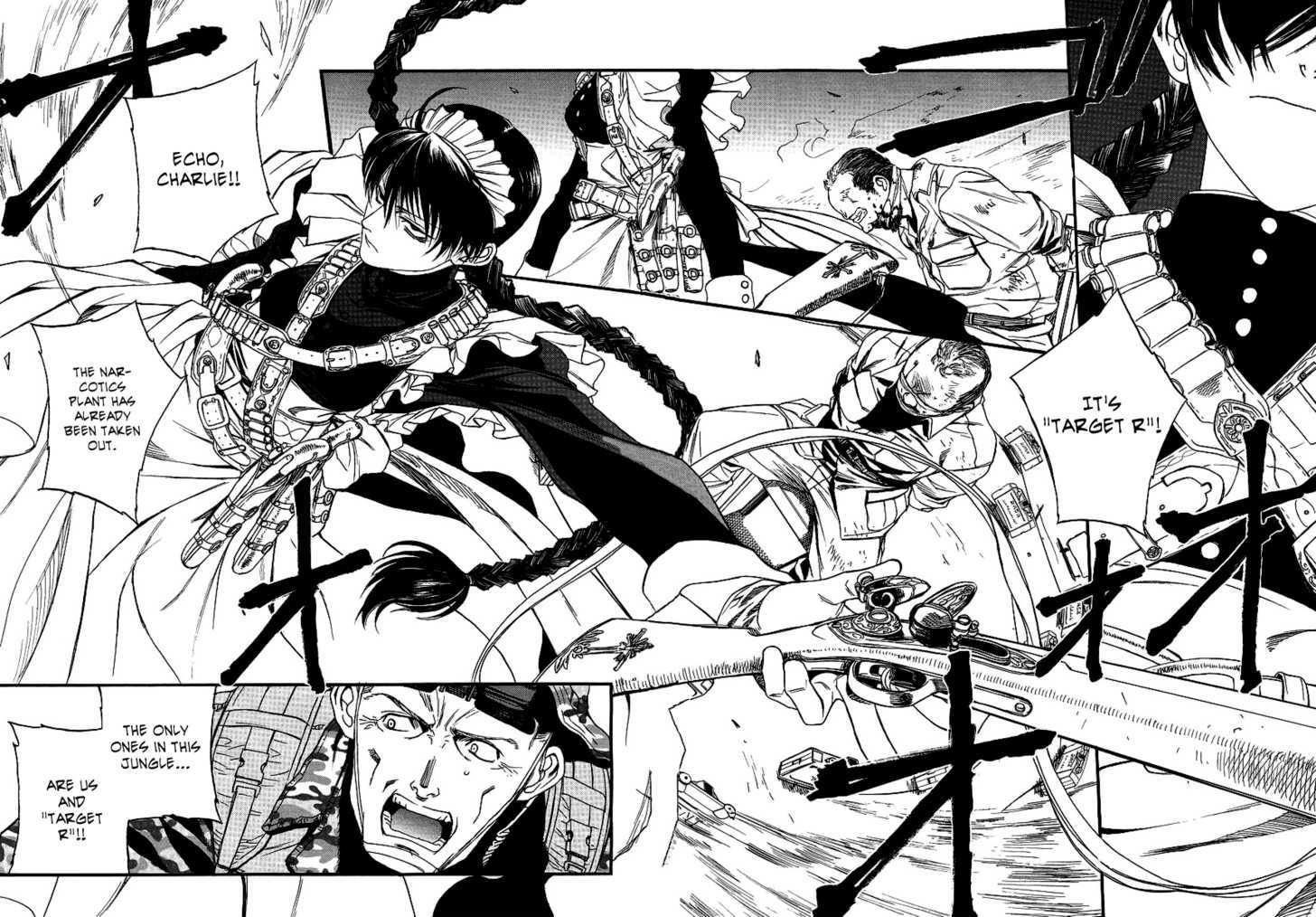 Read Black lagoon Manga Online