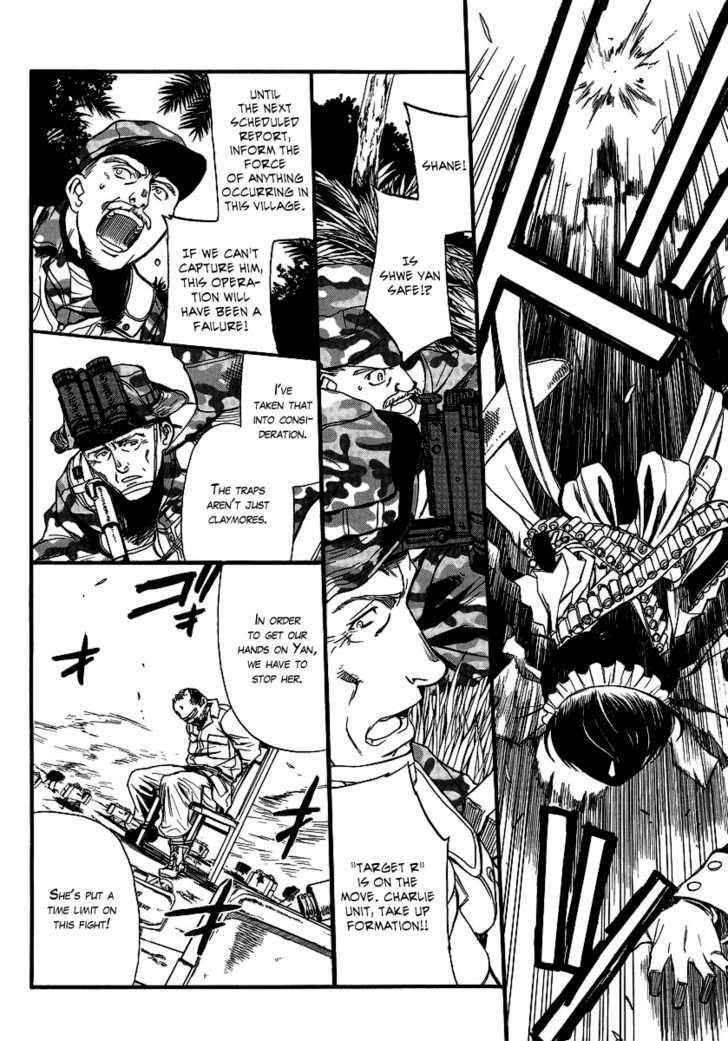 Read Black lagoon Manga Online
