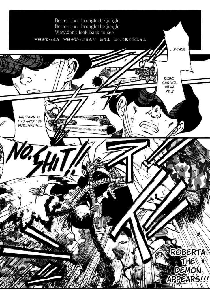 Read Black lagoon Manga Online