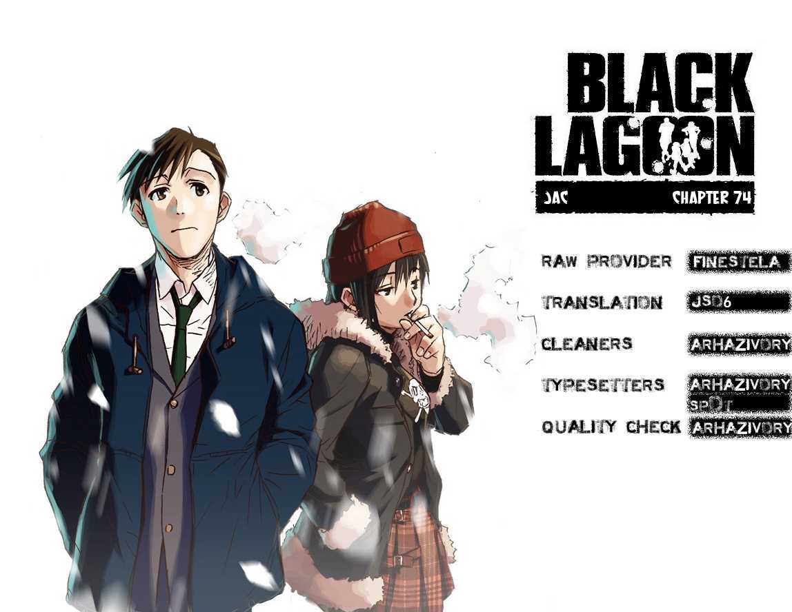 Read Black lagoon Manga Online
