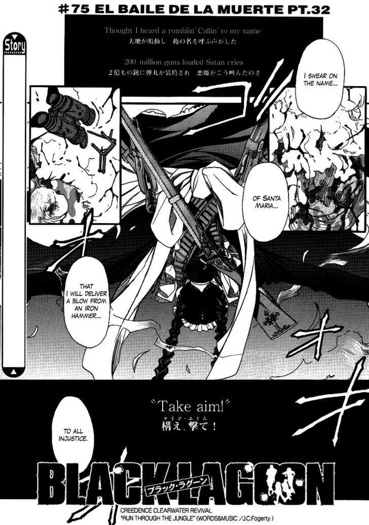 Read Black lagoon Manga Online