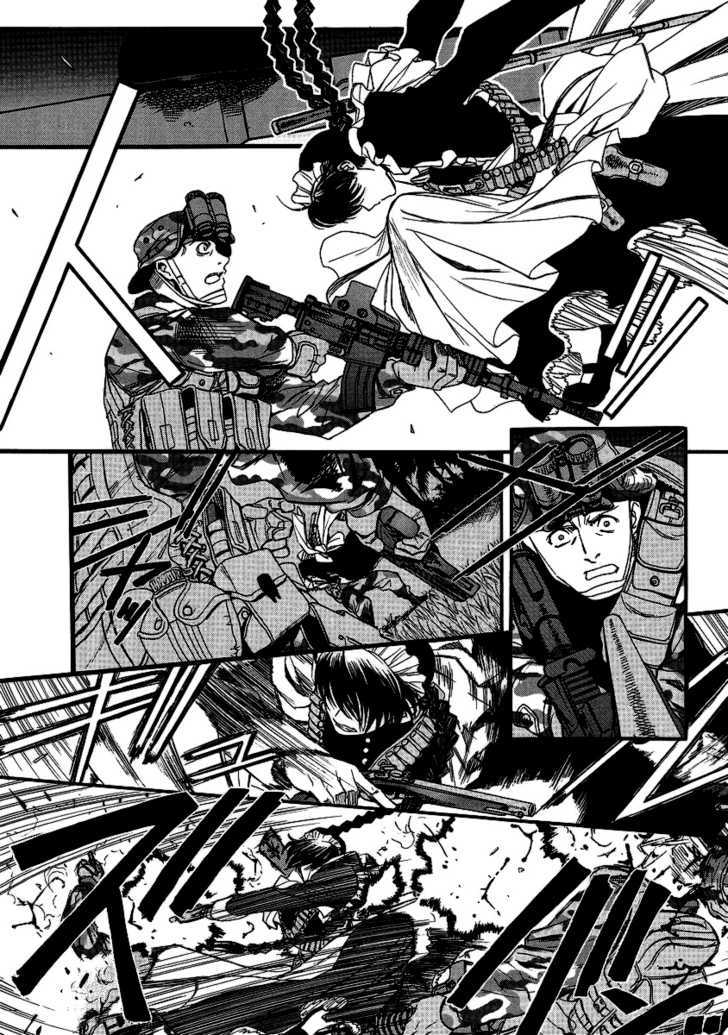 Read Black lagoon Manga Online