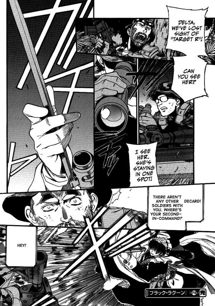 Read Black lagoon Manga Online