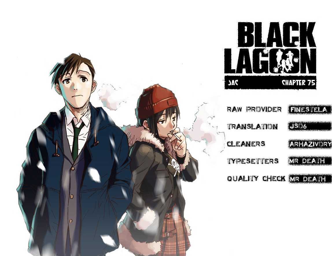 Read Black lagoon Manga Online
