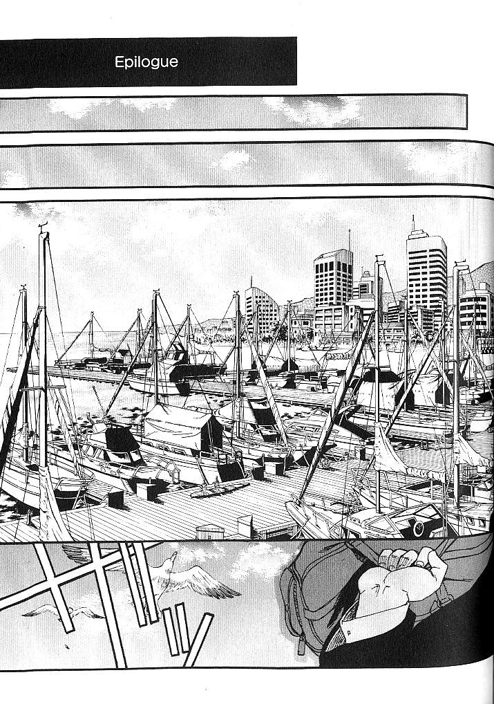Read Black lagoon Manga Online