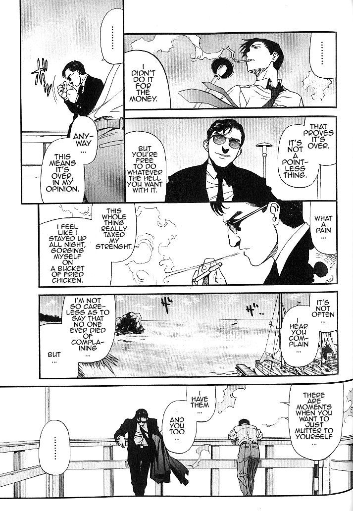 Read Black lagoon Manga Online