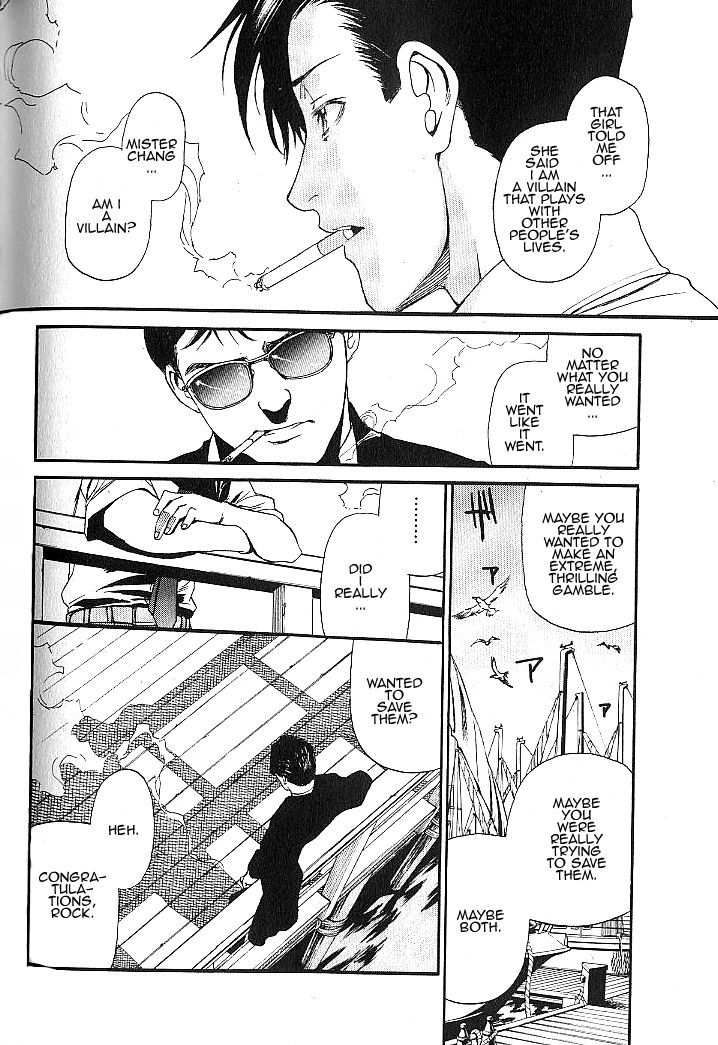 Read Black lagoon Manga Online