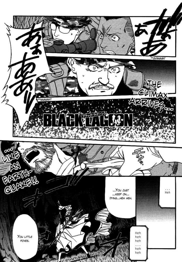 Read Black lagoon Manga Online