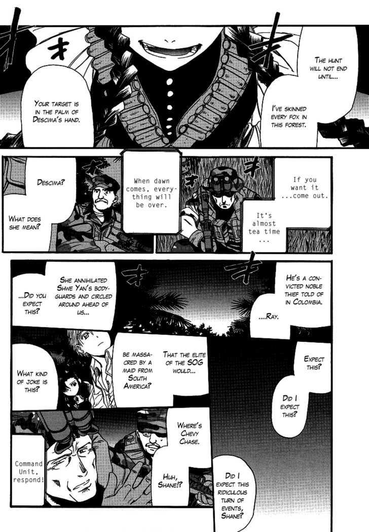 Read Black lagoon Manga Online