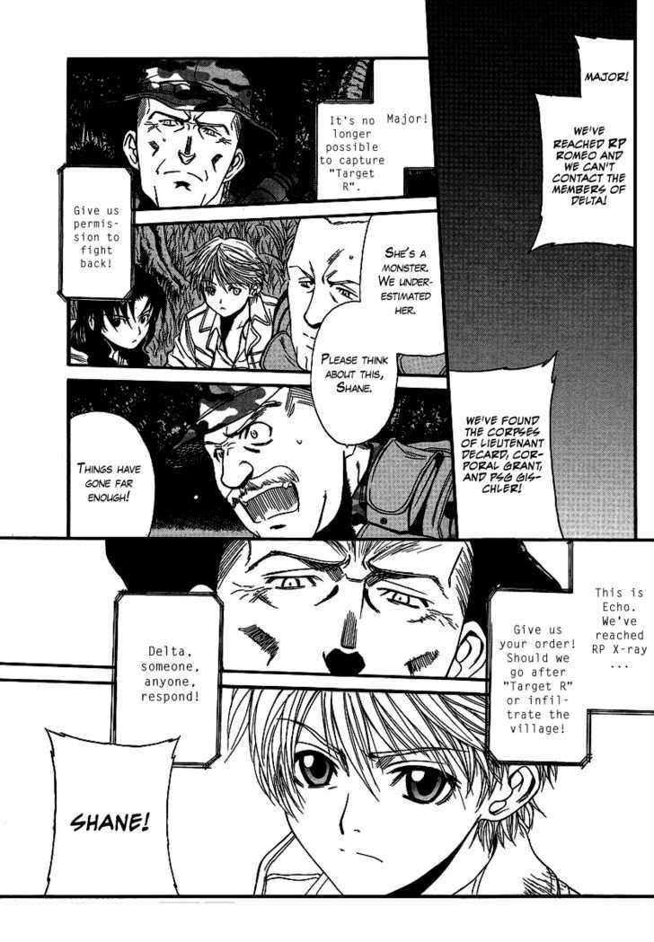 Read Black lagoon Manga Online