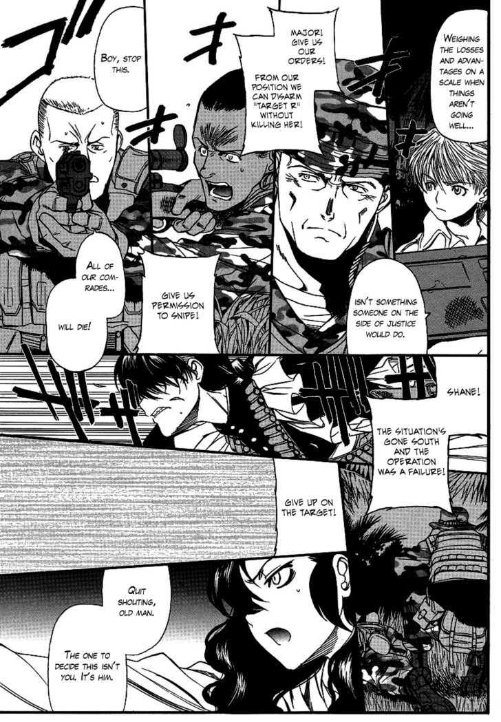 Read Black lagoon Manga Online