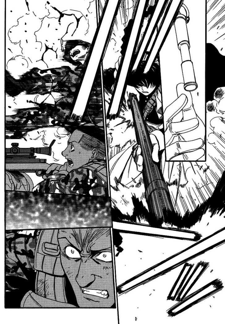 Read Black lagoon Manga Online
