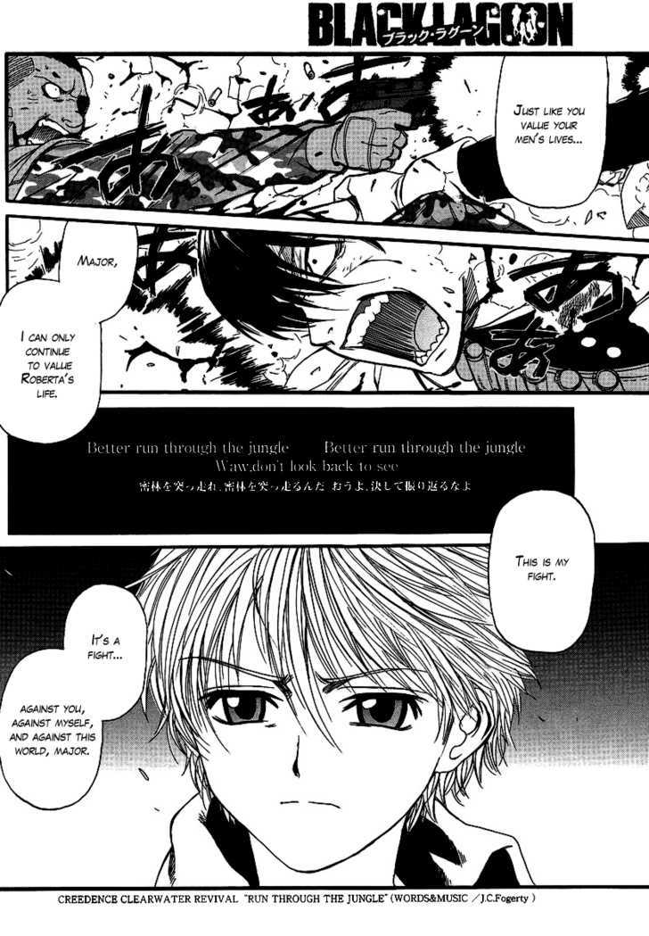 Read Black lagoon Manga Online