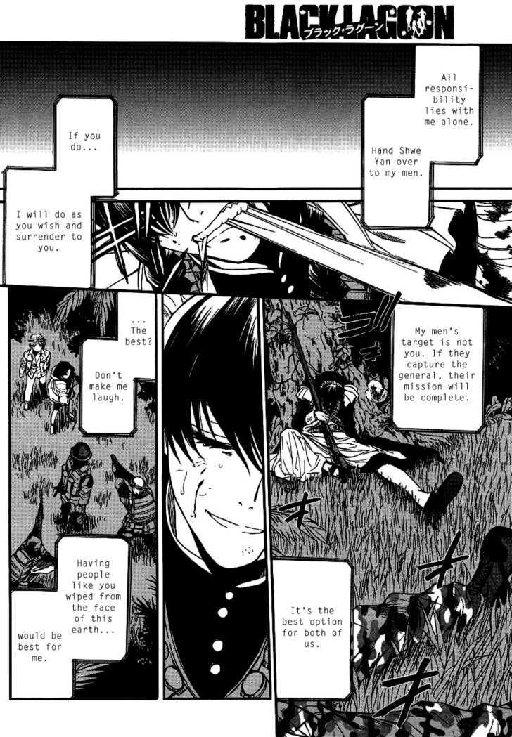 Read Black lagoon Manga Online