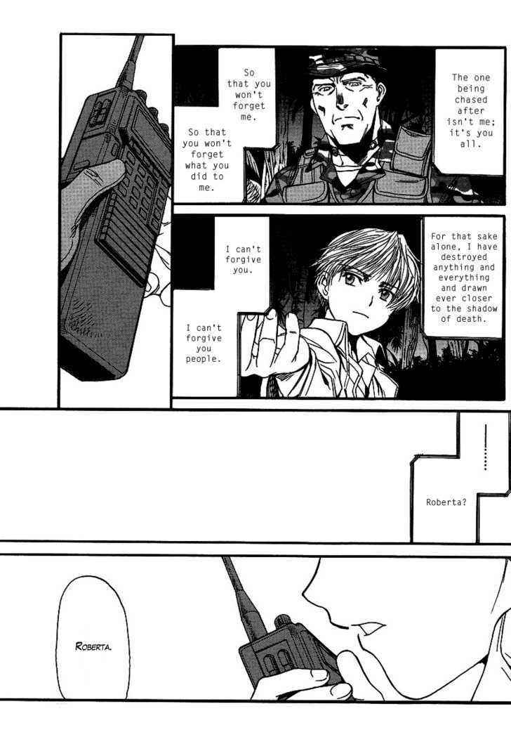 Read Black lagoon Manga Online