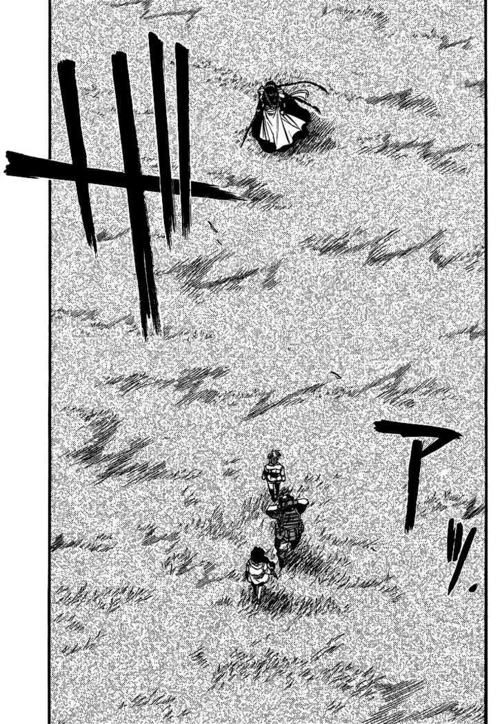 Read Black lagoon Manga Online