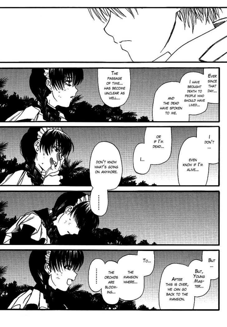 Read Black lagoon Manga Online