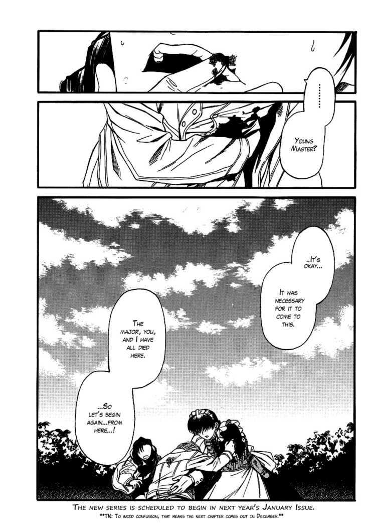 Read Black lagoon Manga Online