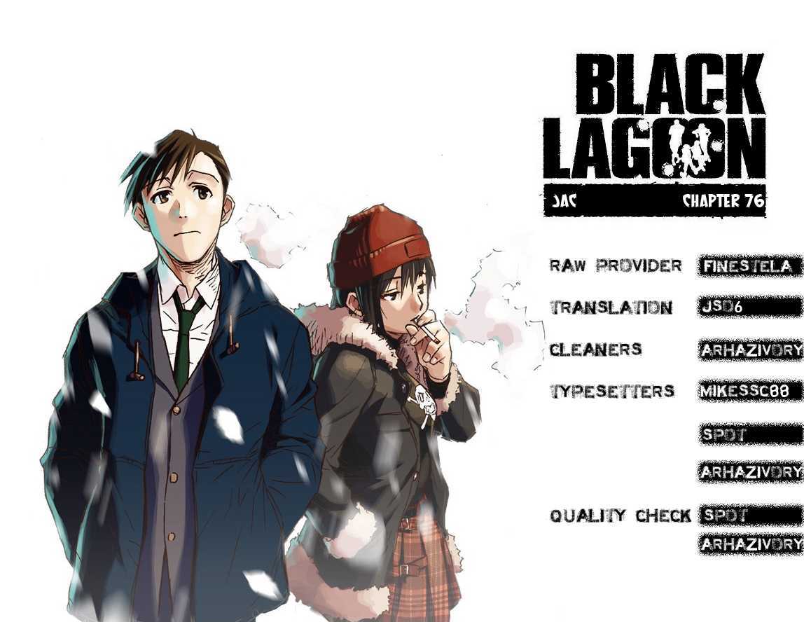 Read Black lagoon Manga Online