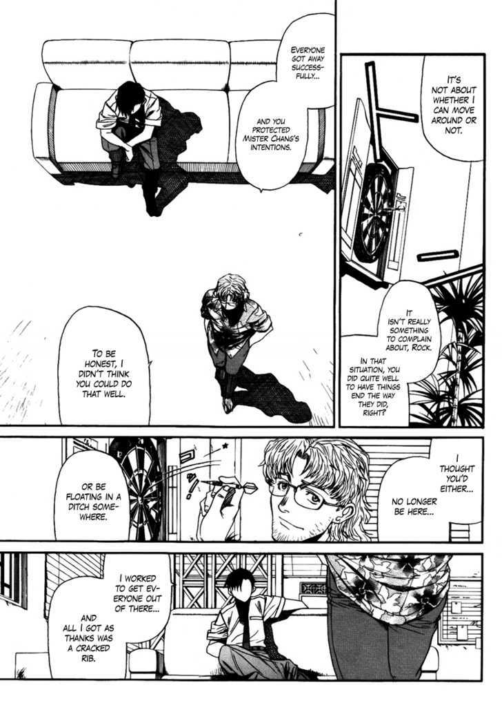 Read Black lagoon Manga Online