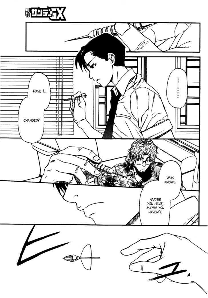Read Black lagoon Manga Online