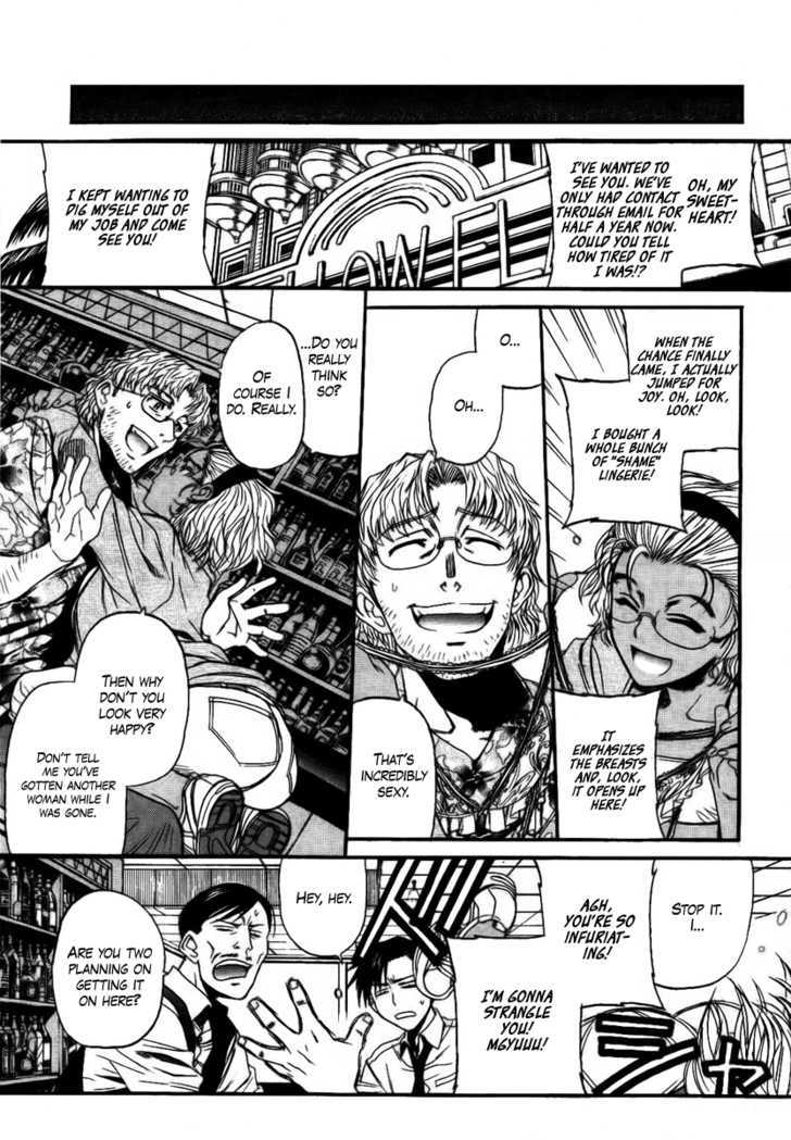 Read Black lagoon Manga Online