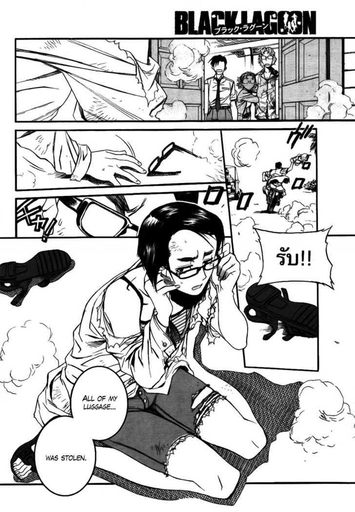 Read Black lagoon Manga Online