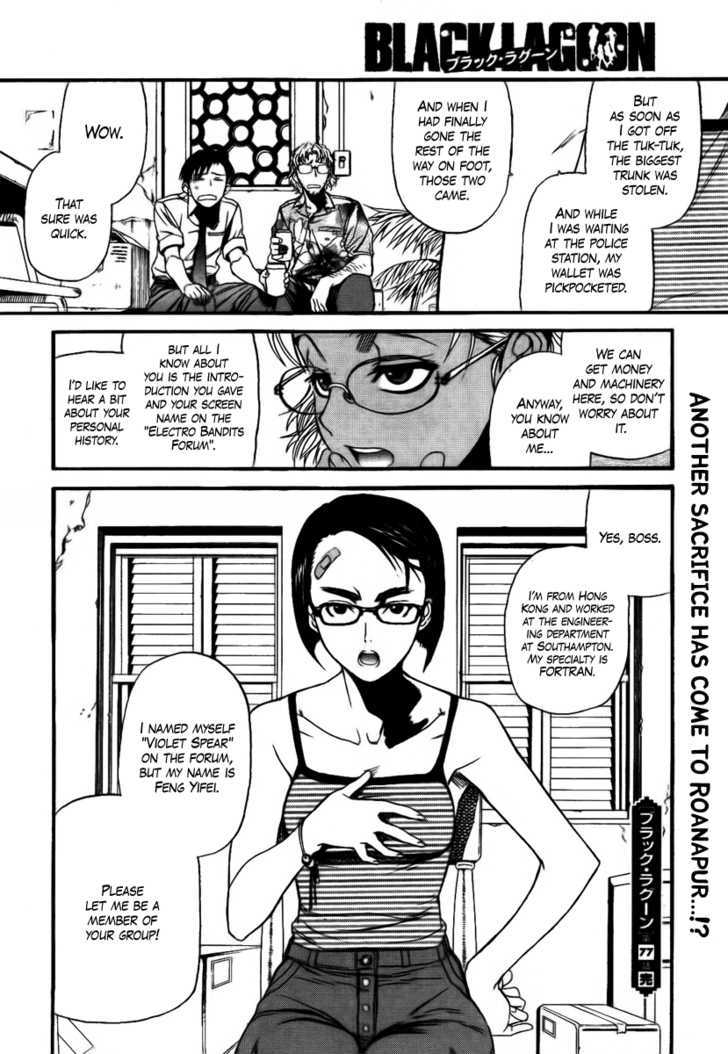 Read Black lagoon Manga Online