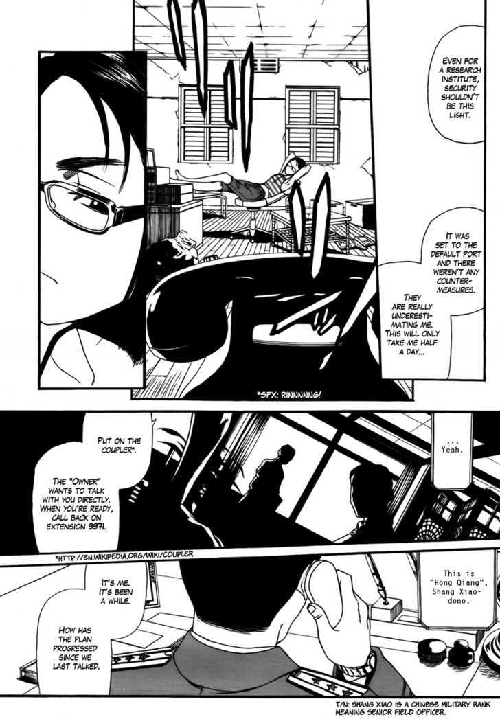 Read Black lagoon Manga Online
