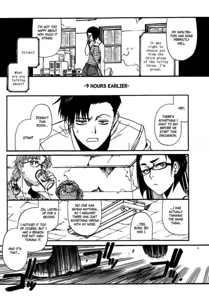 Read Black lagoon Manga Online