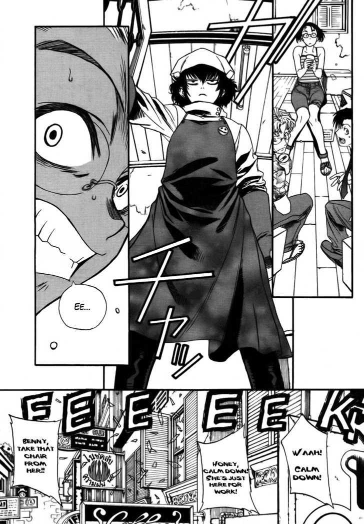 Read Black lagoon Manga Online