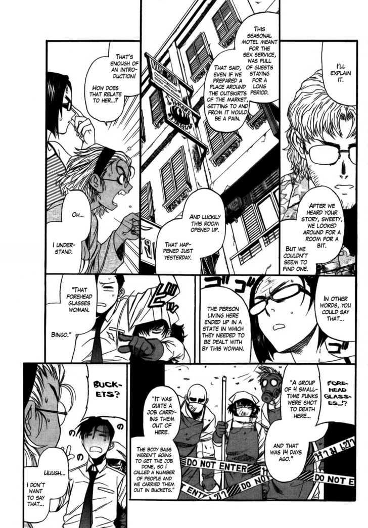 Read Black lagoon Manga Online