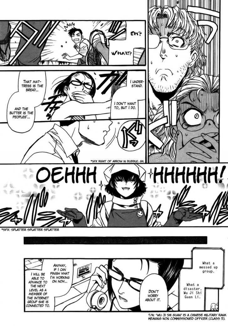 Read Black lagoon Manga Online
