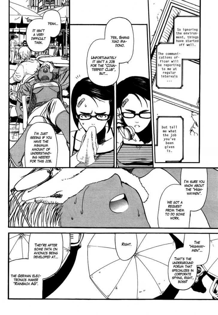Read Black lagoon Manga Online