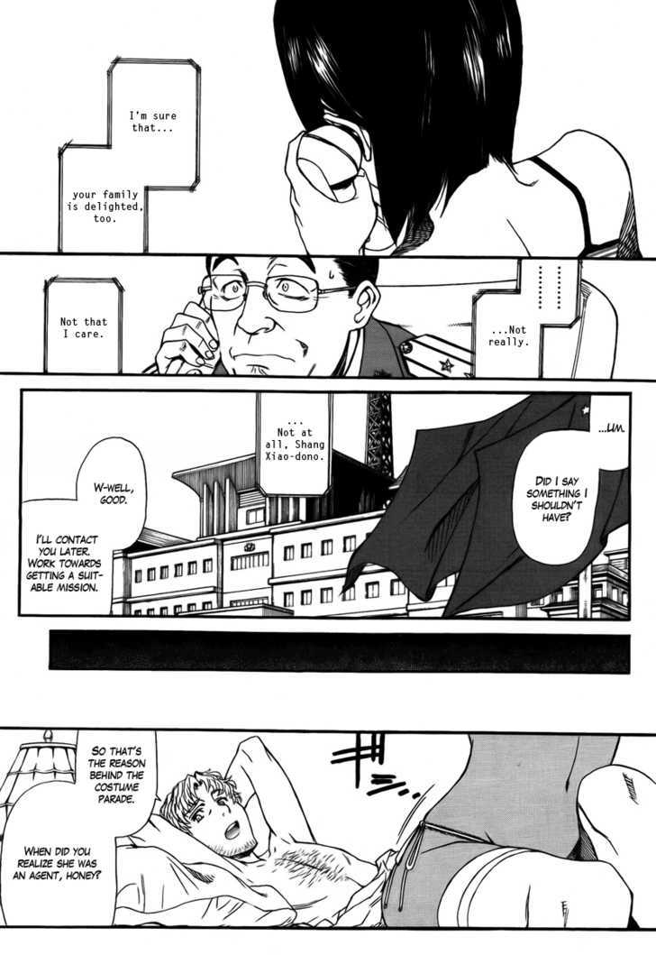 Read Black lagoon Manga Online