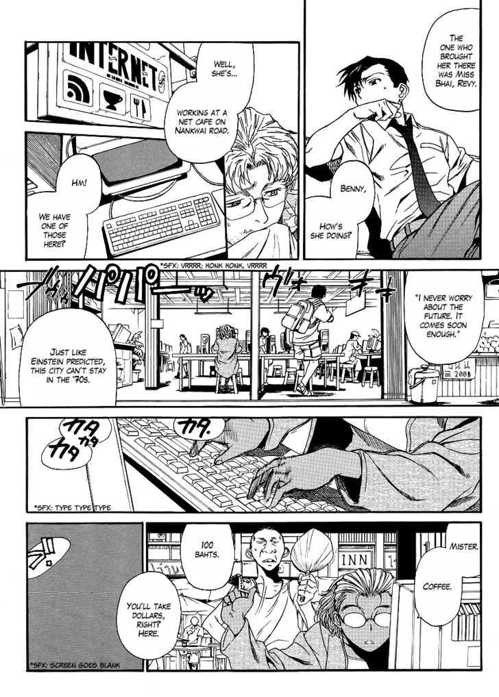 Read Black lagoon Manga Online