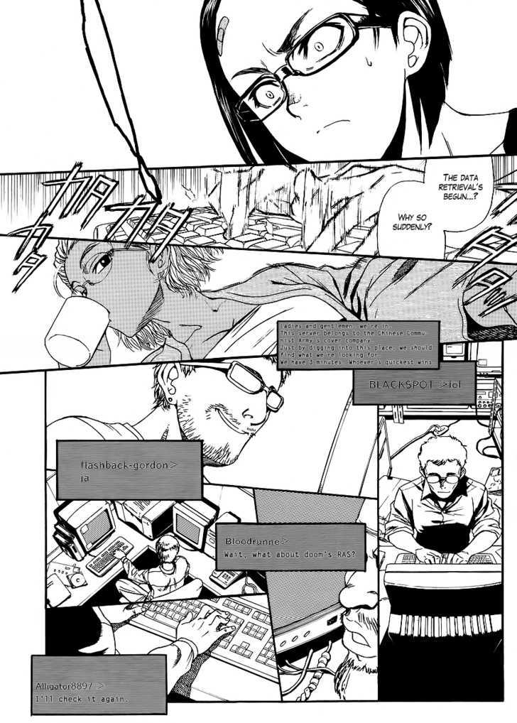 Read Black lagoon Manga Online