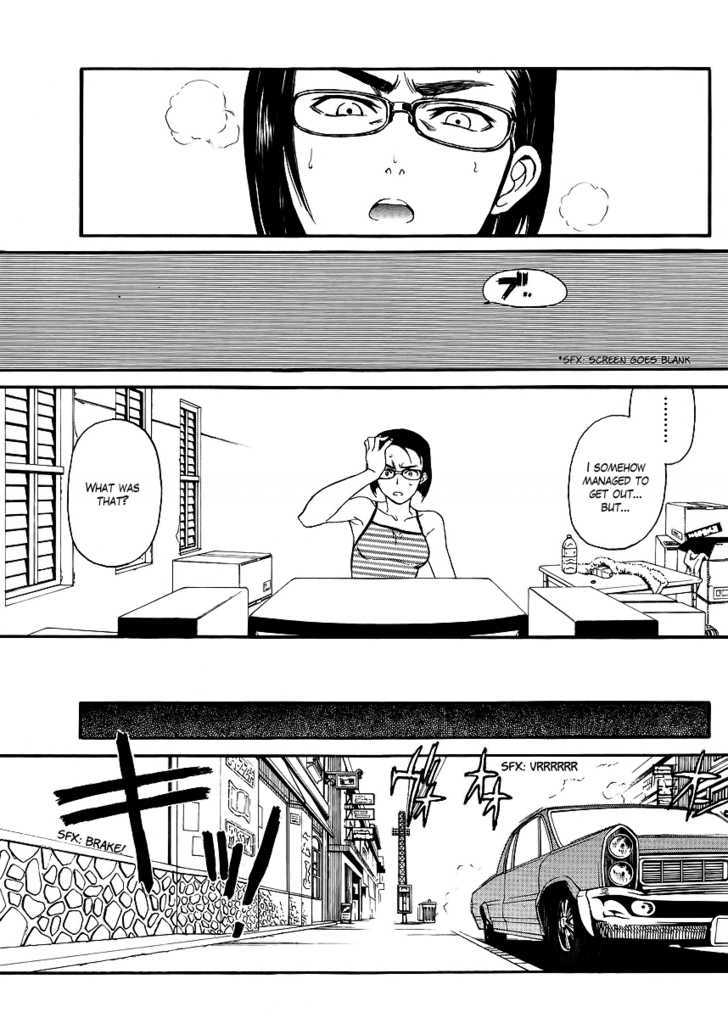 Read Black lagoon Manga Online