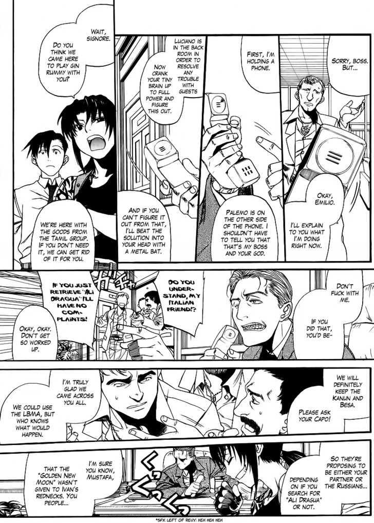 Read Black lagoon Manga Online