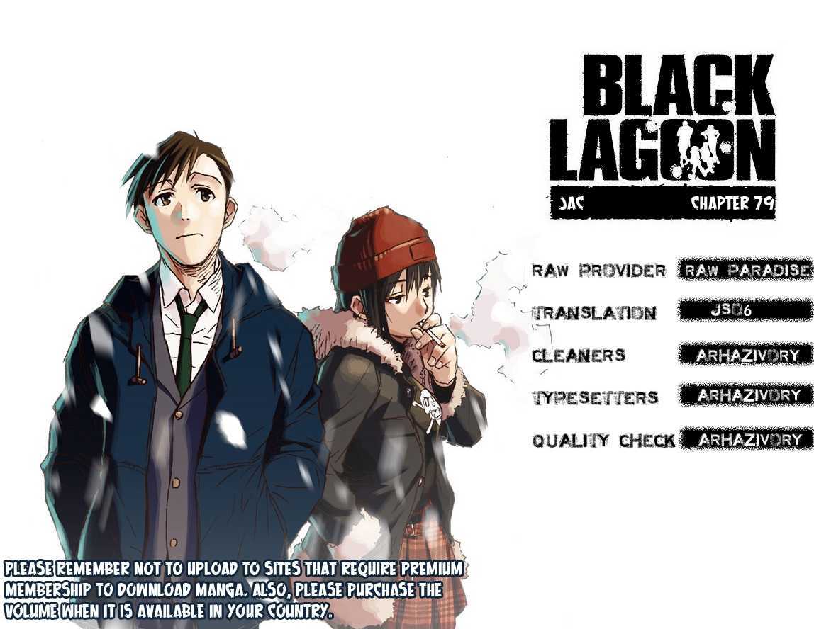 Read Black lagoon Manga Online