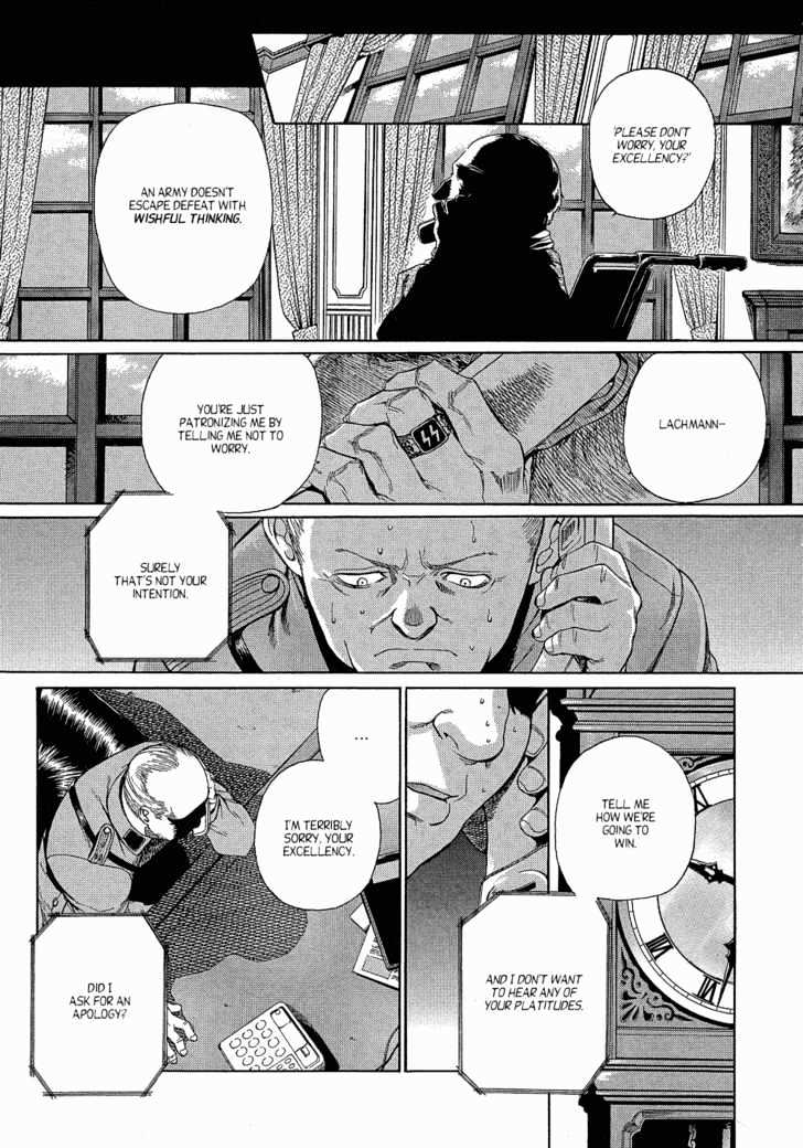 Read Black lagoon Manga Online