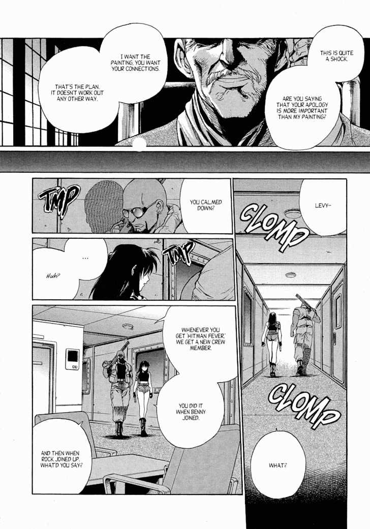 Read Black lagoon Manga Online