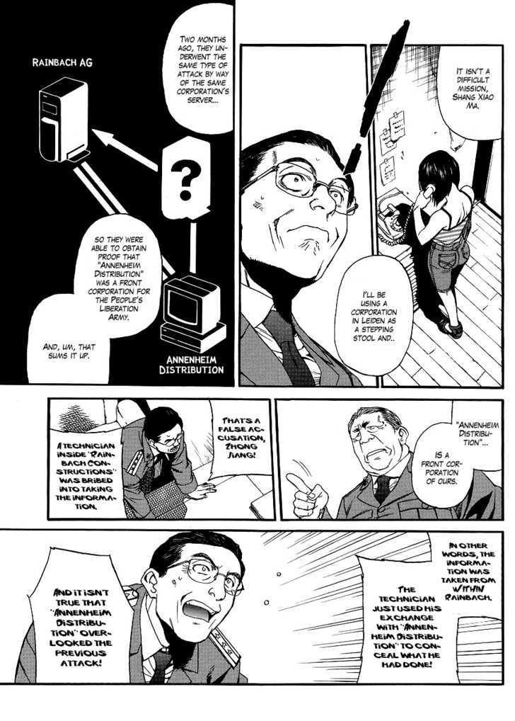 Read Black lagoon Manga Online