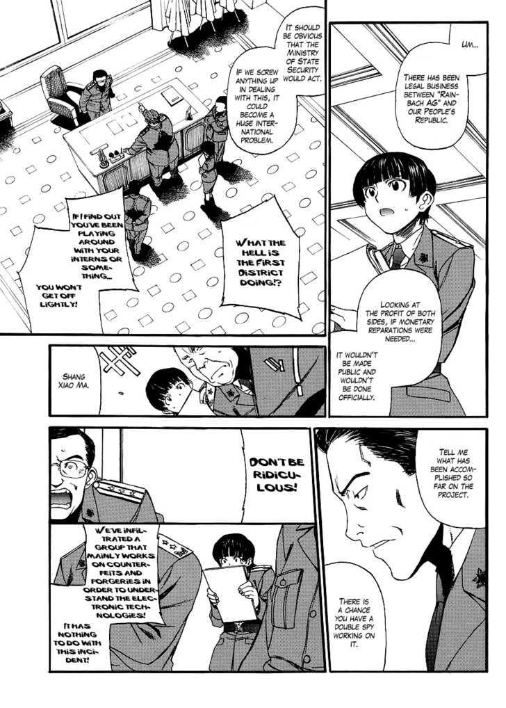 Read Black lagoon Manga Online