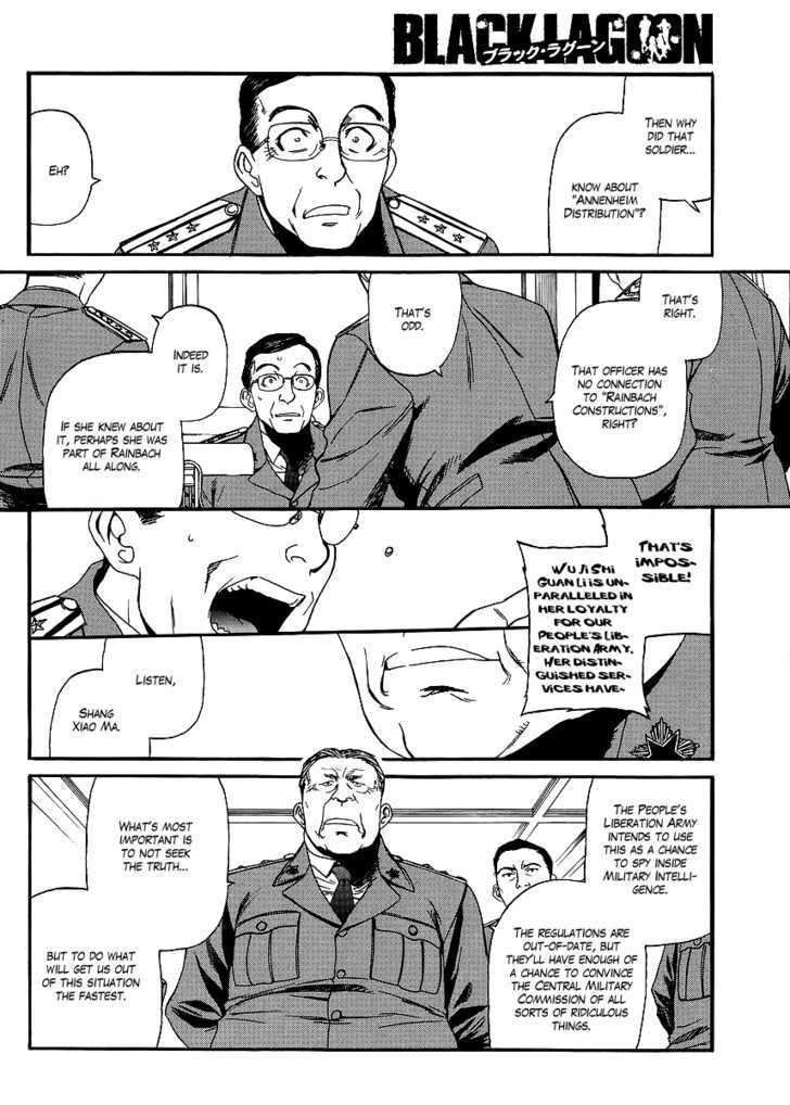 Read Black lagoon Manga Online