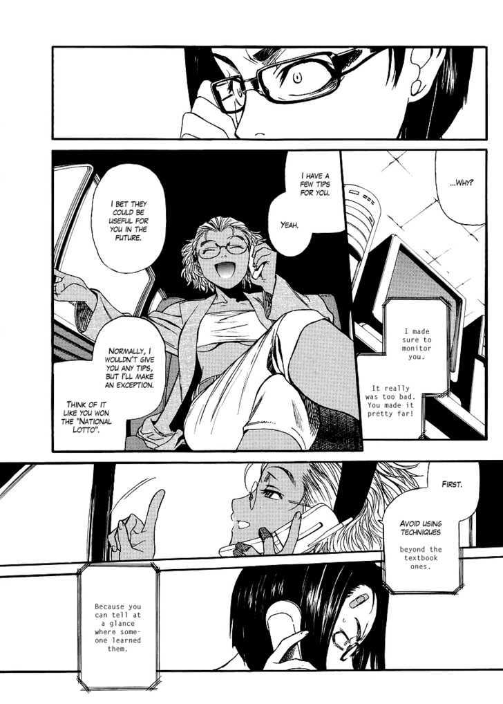 Read Black lagoon Manga Online
