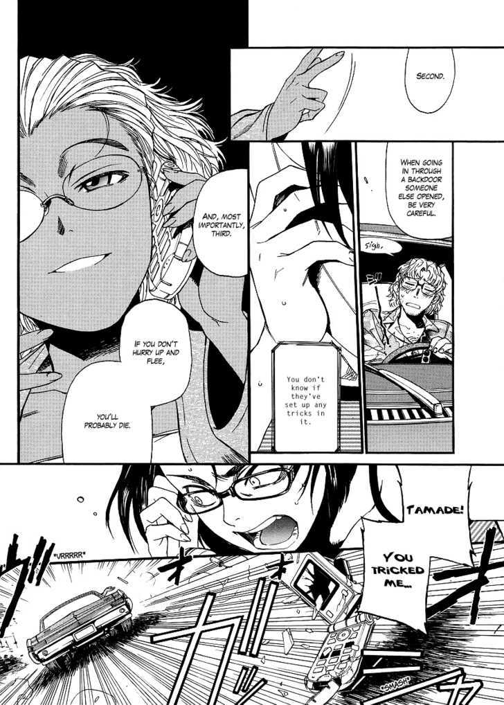 Read Black lagoon Manga Online