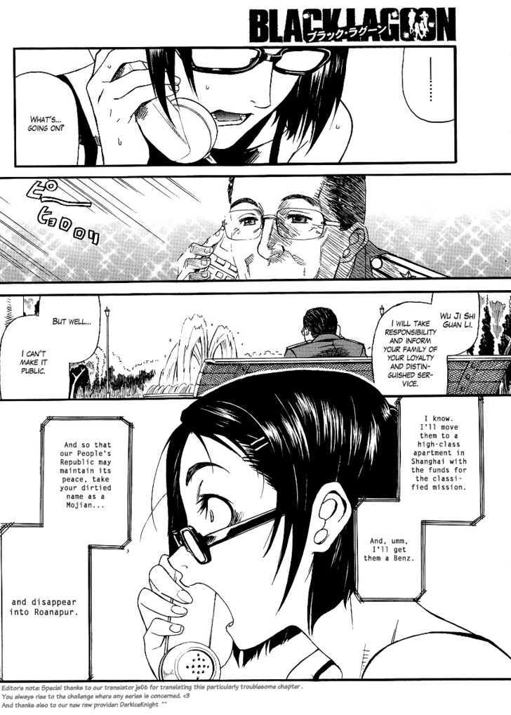 Read Black lagoon Manga Online