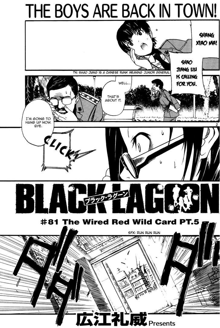 Read Black lagoon Manga Online