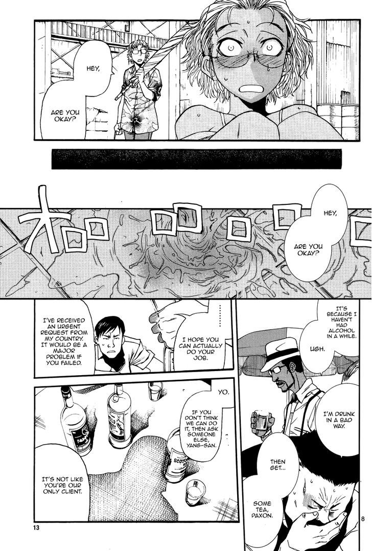 Read Black lagoon Manga Online
